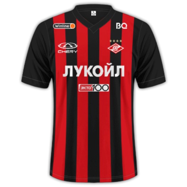 Thailand Trikot Spartak Moscow Ausweich 2023-2024